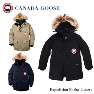 【CANADA GOOSE】カナダグース コピー EXPEDITION PARKA 4565M
